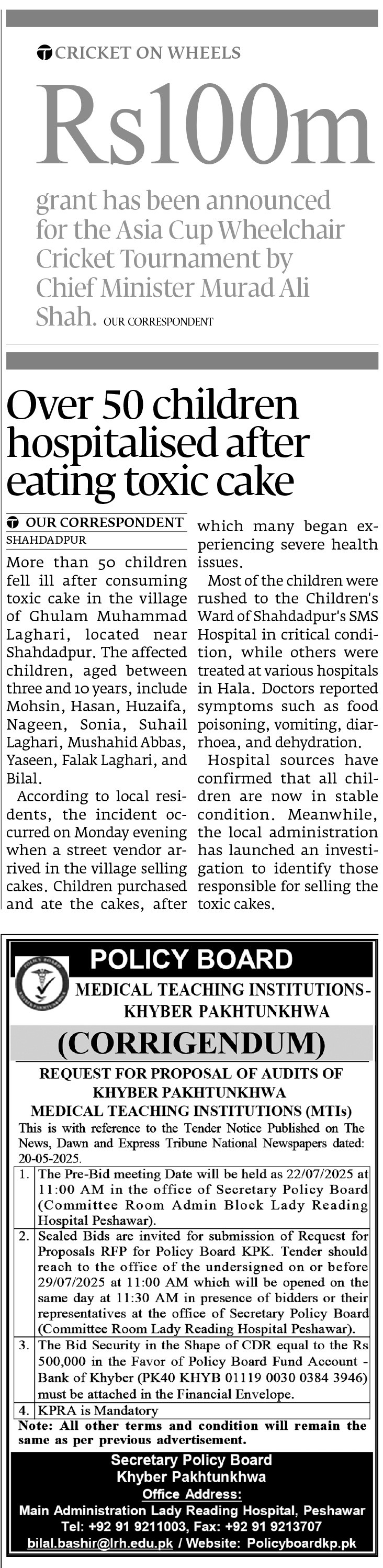 Express Tribune epaper