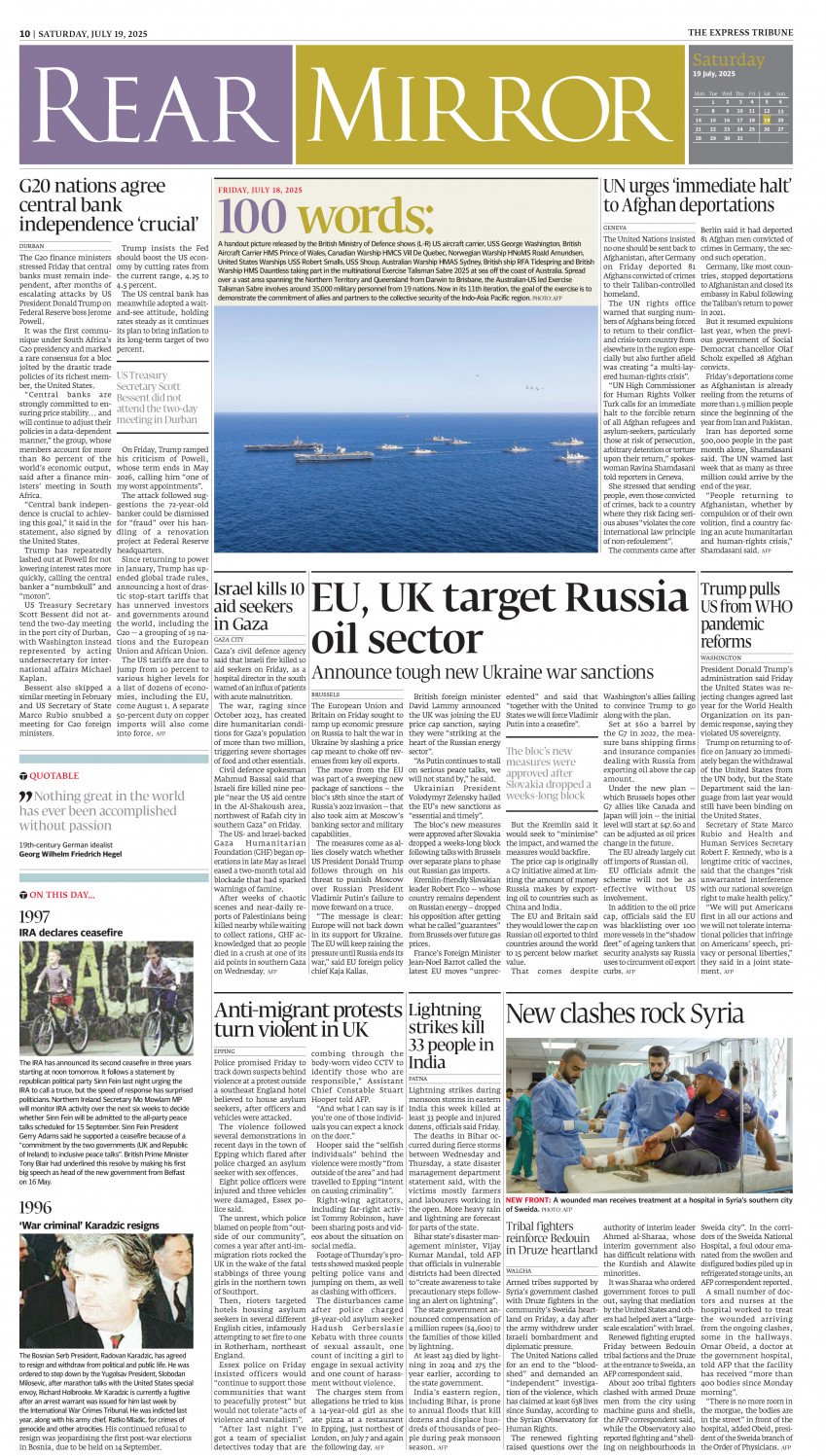 epaper image