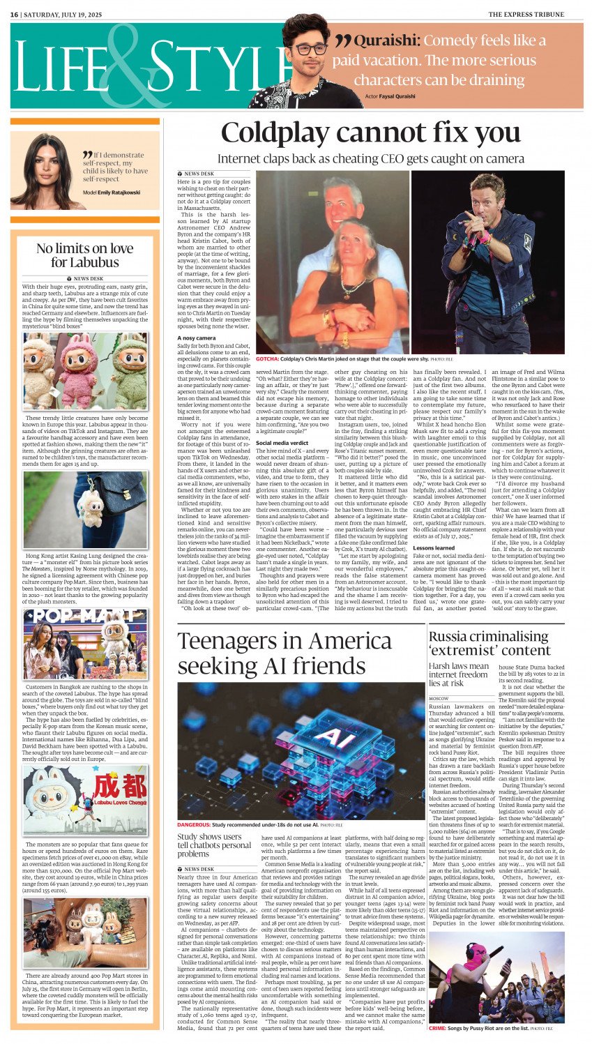 epaper image