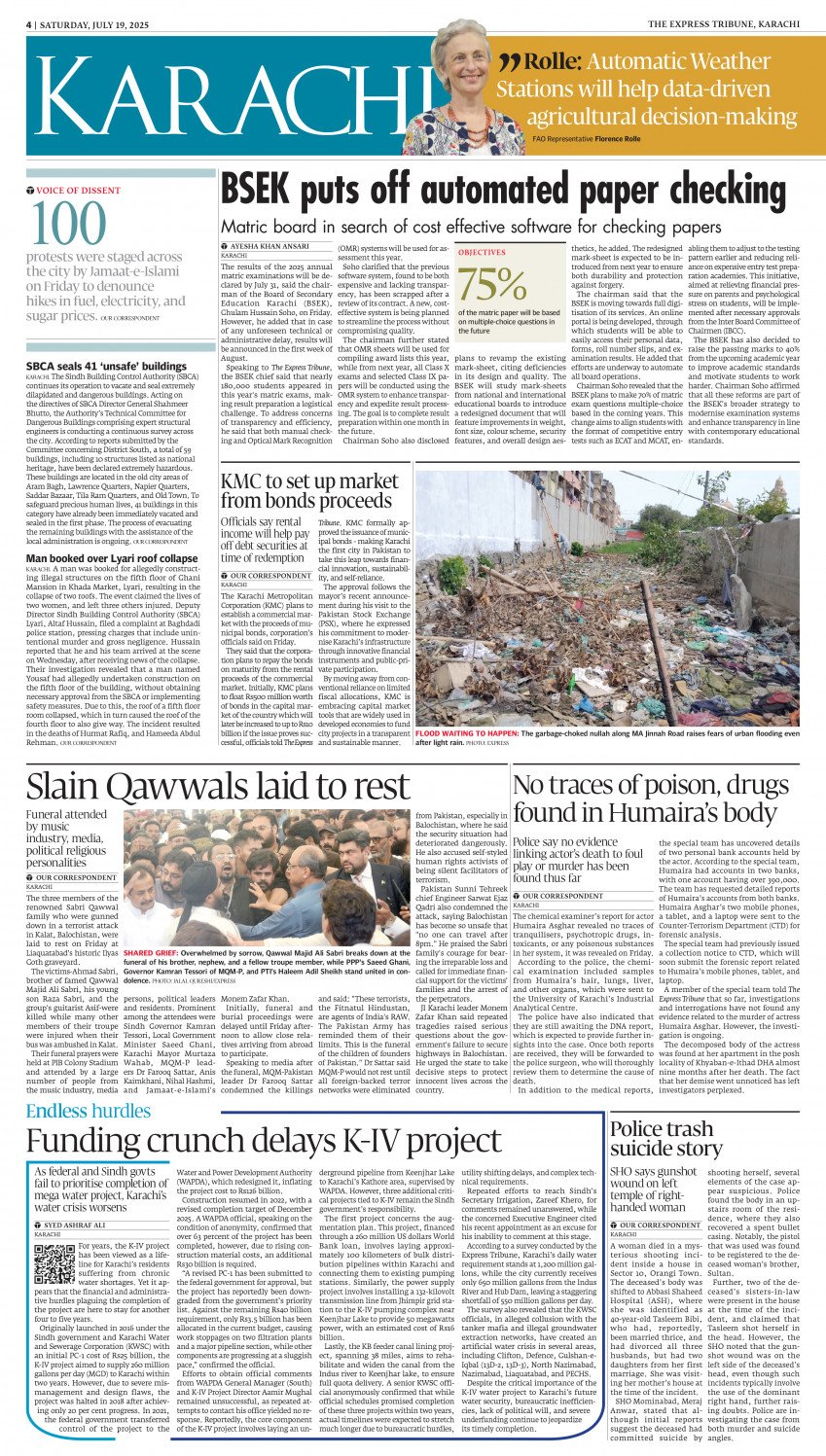 epaper image