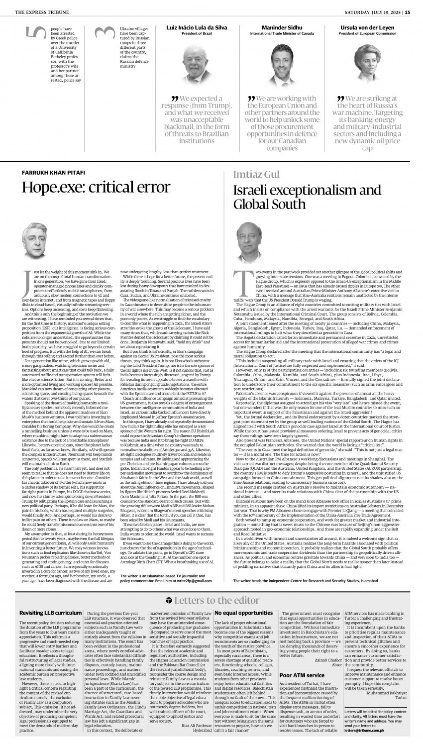 epaper image