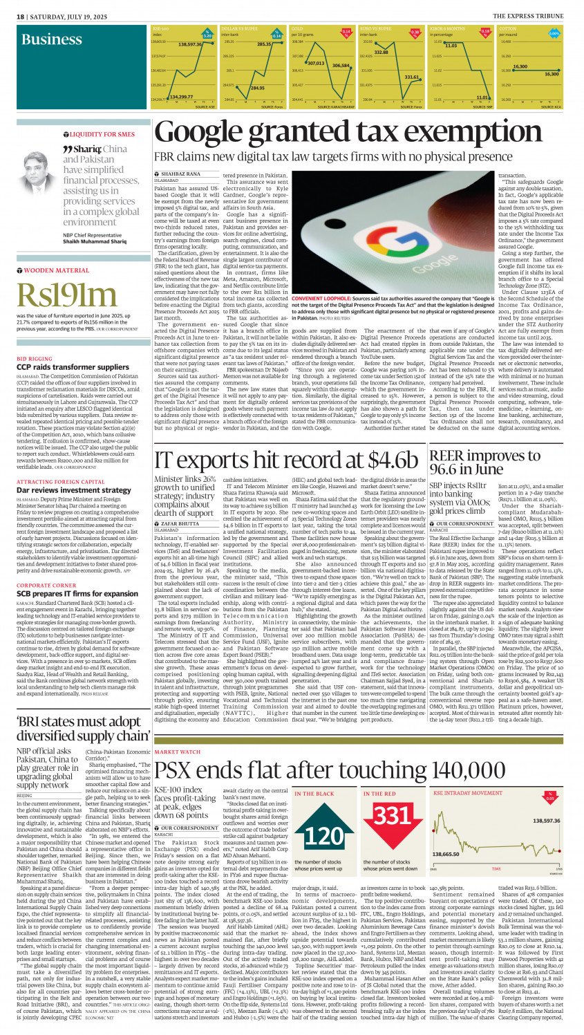 epaper image