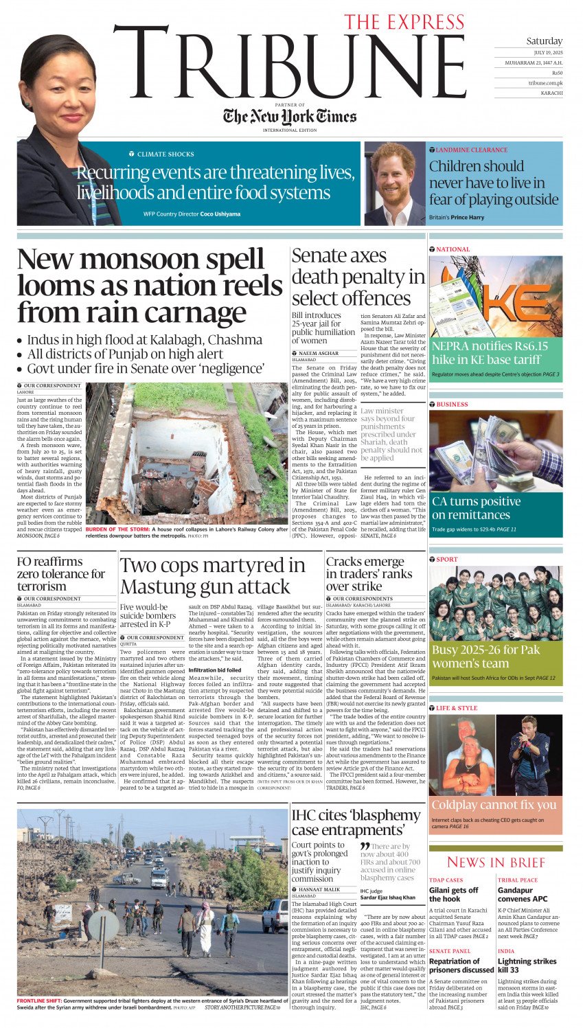 epaper image