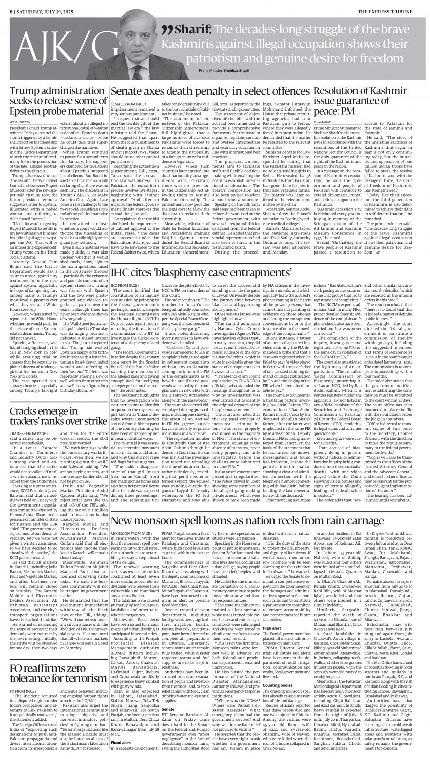 epaper image
