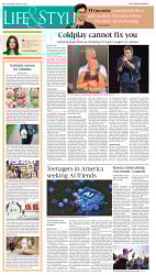 epaper image