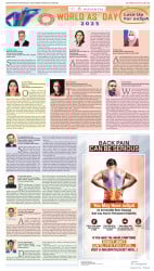 epaper image