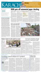 epaper image