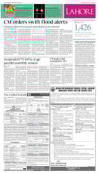 epaper image
