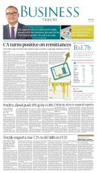 epaper image
