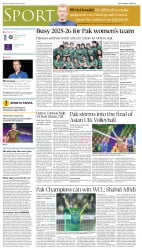 epaper image