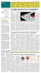 epaper image