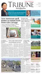 epaper image