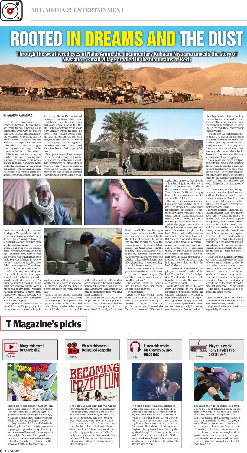 epaper image