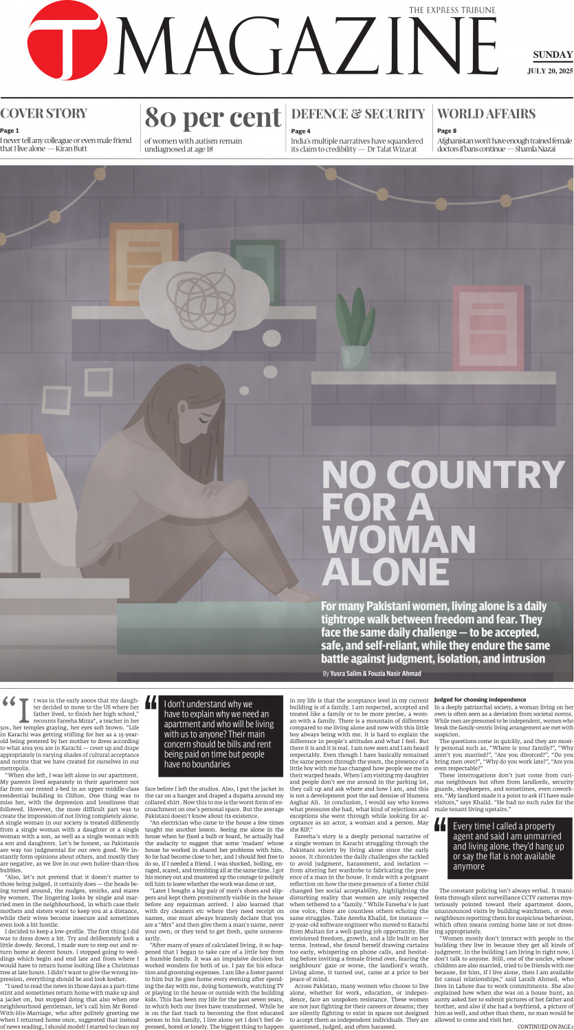 epaper image
