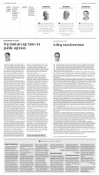 epaper image