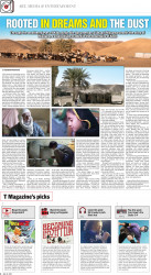 epaper image