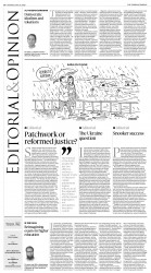 epaper image
