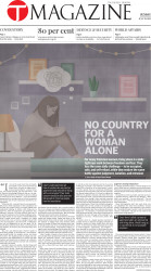epaper image