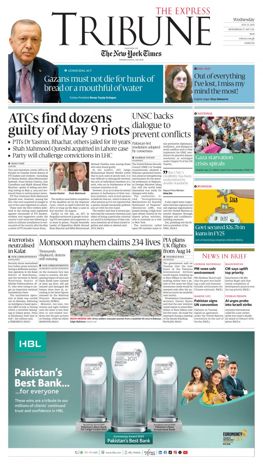 epaper image