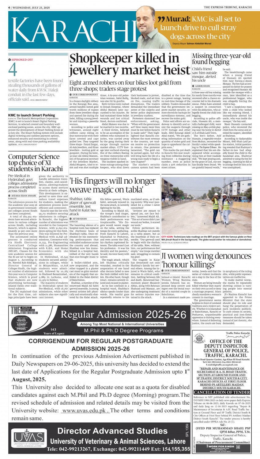 epaper image