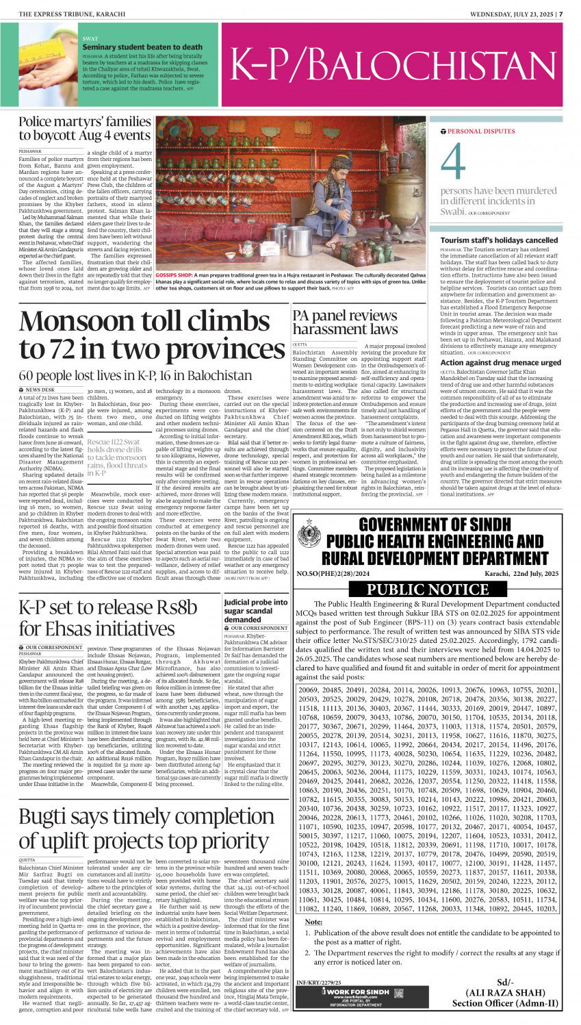epaper image