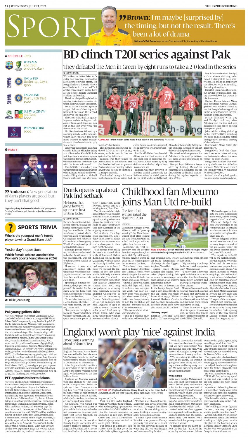 epaper image