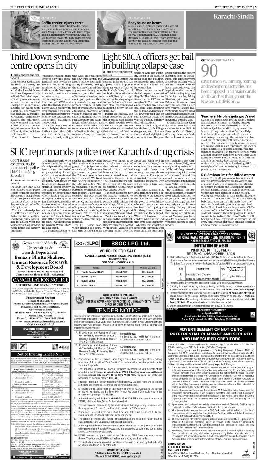 epaper image