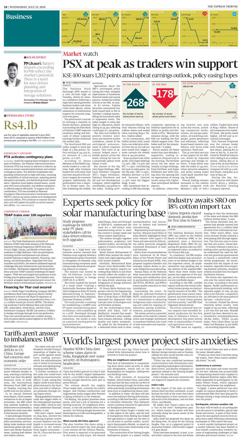 epaper image