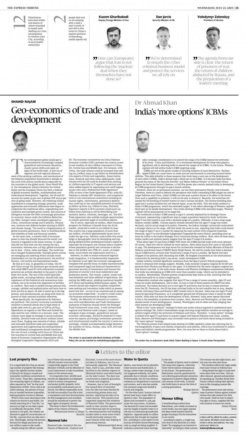 epaper image