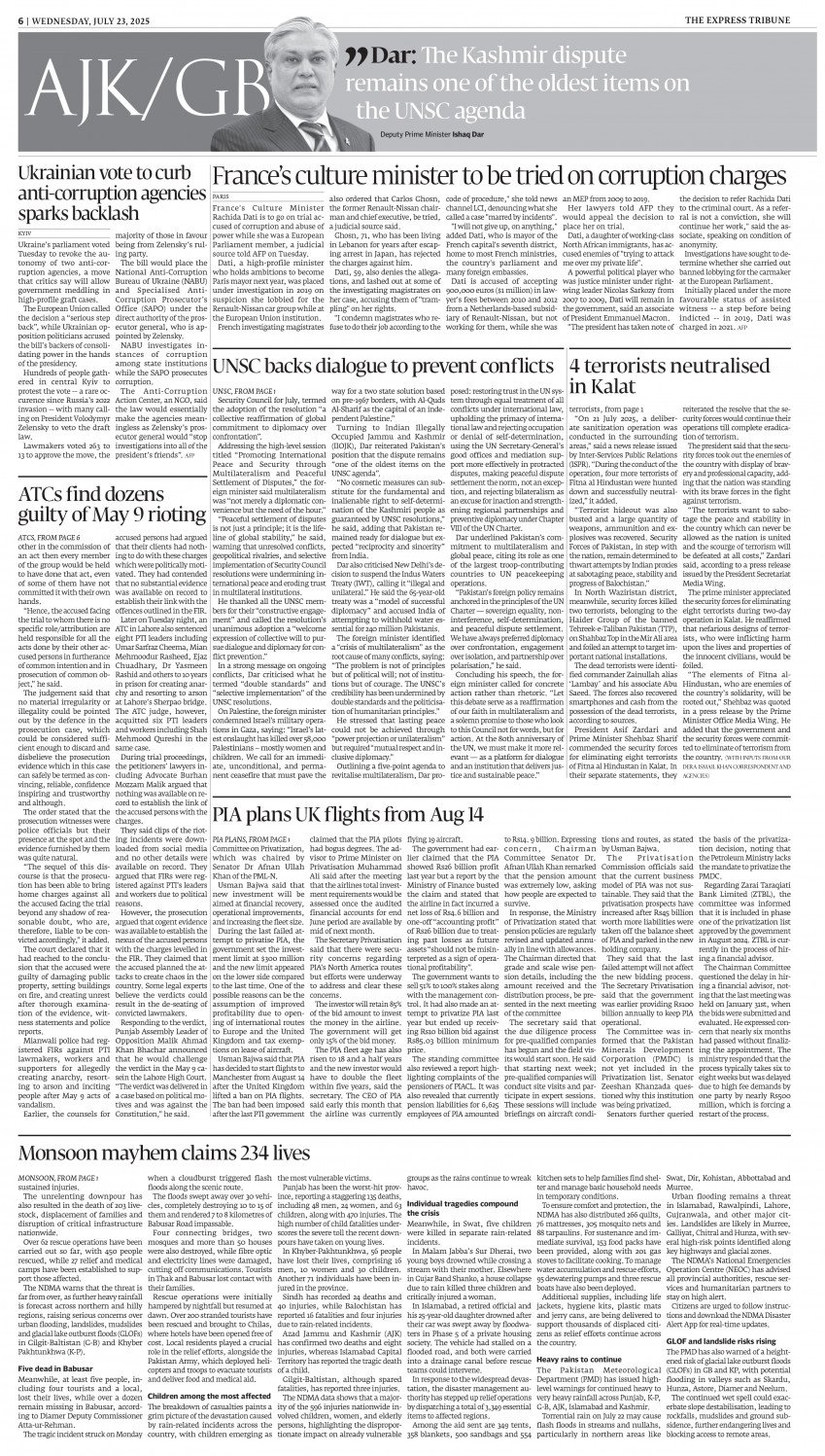 epaper image