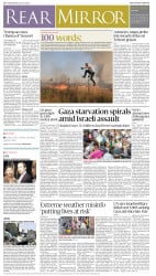 epaper image