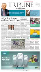 epaper image
