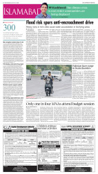 epaper image