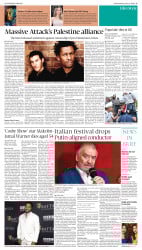 epaper image