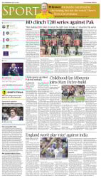 epaper image