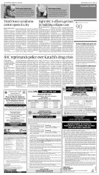 epaper image
