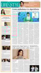 epaper image