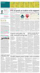 epaper image