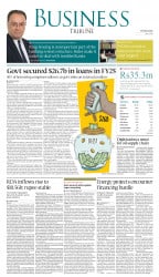 epaper image