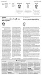 epaper image