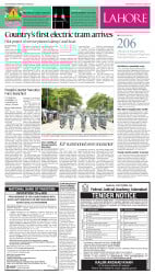 epaper image