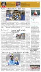 epaper image