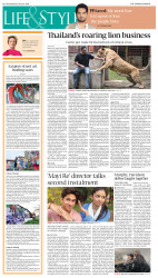 epaper image
