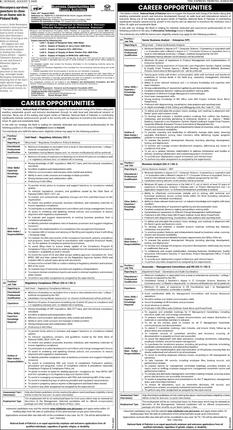 epaper image