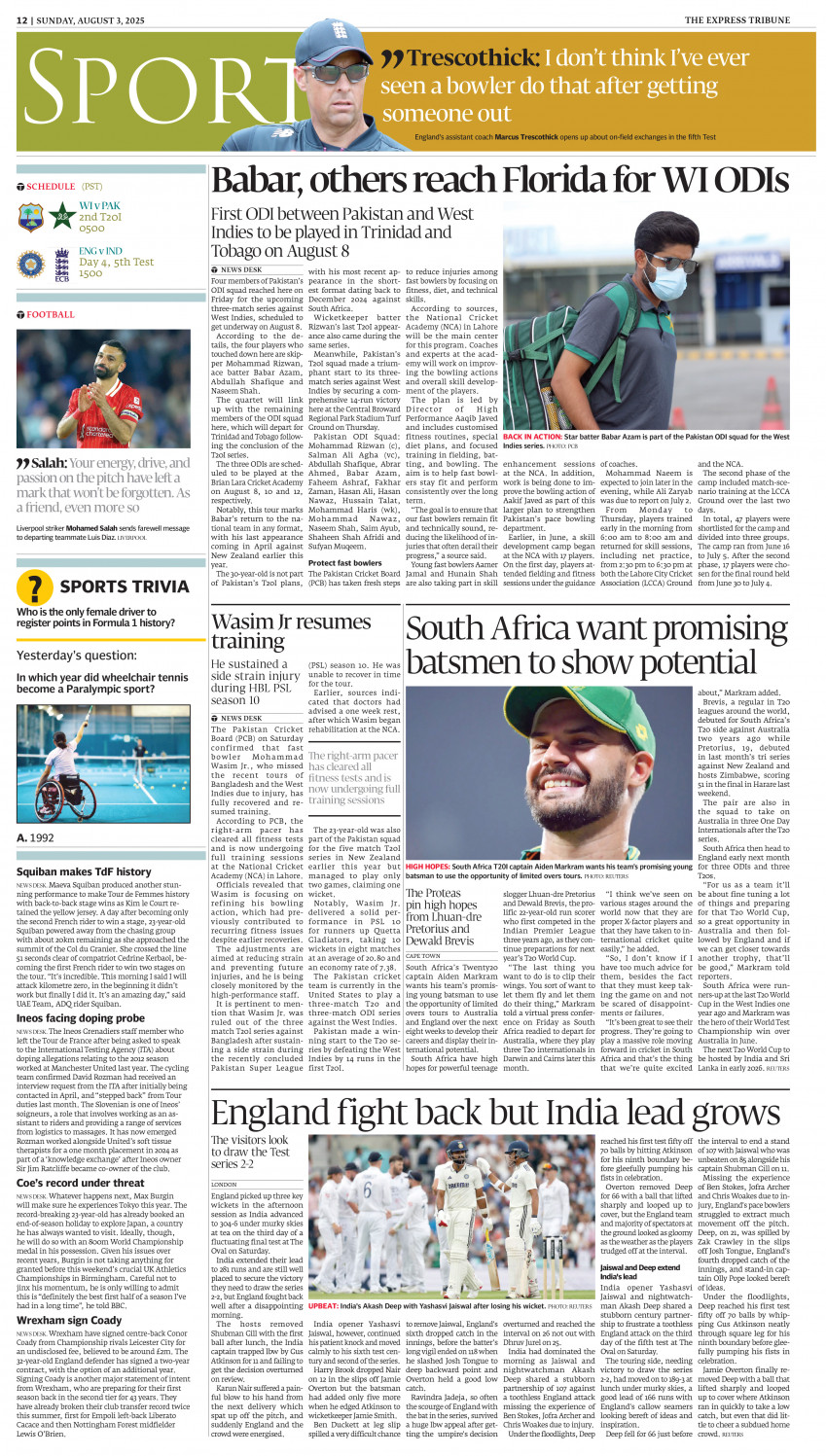 epaper image