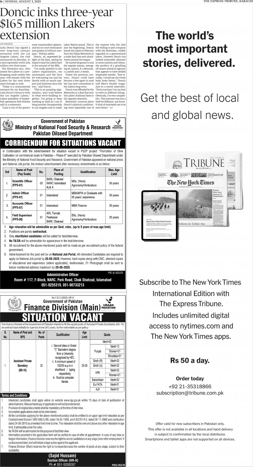 epaper image