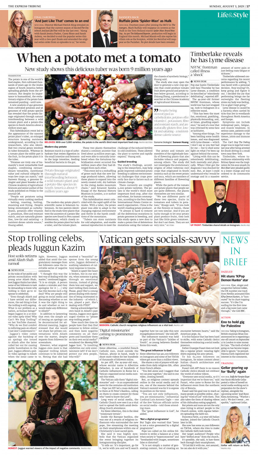 epaper image