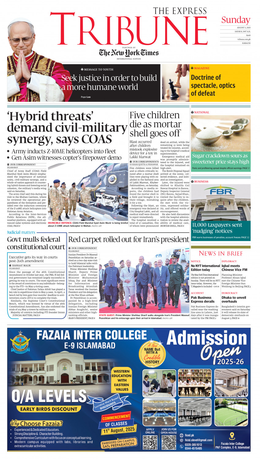 epaper image