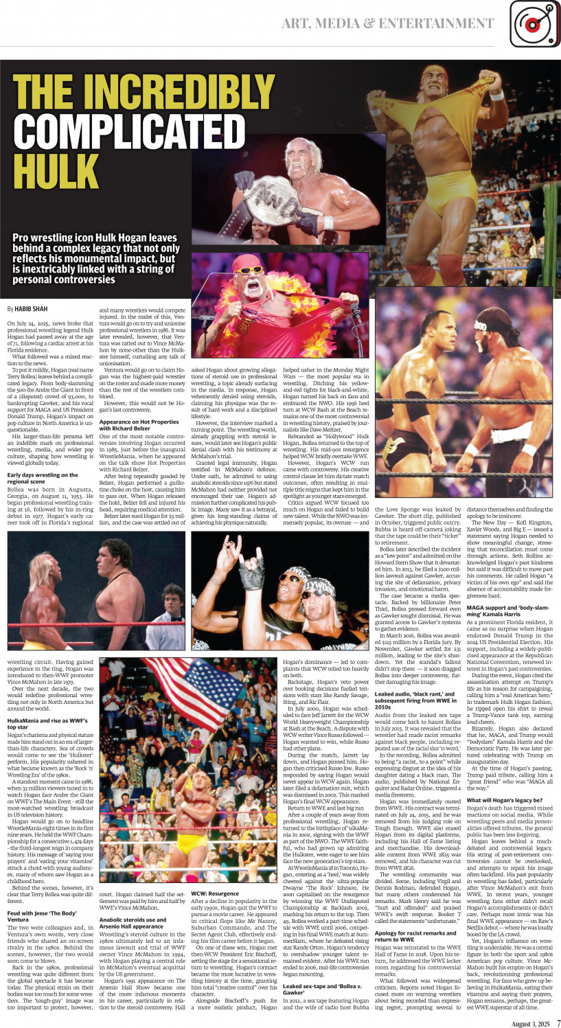 epaper image