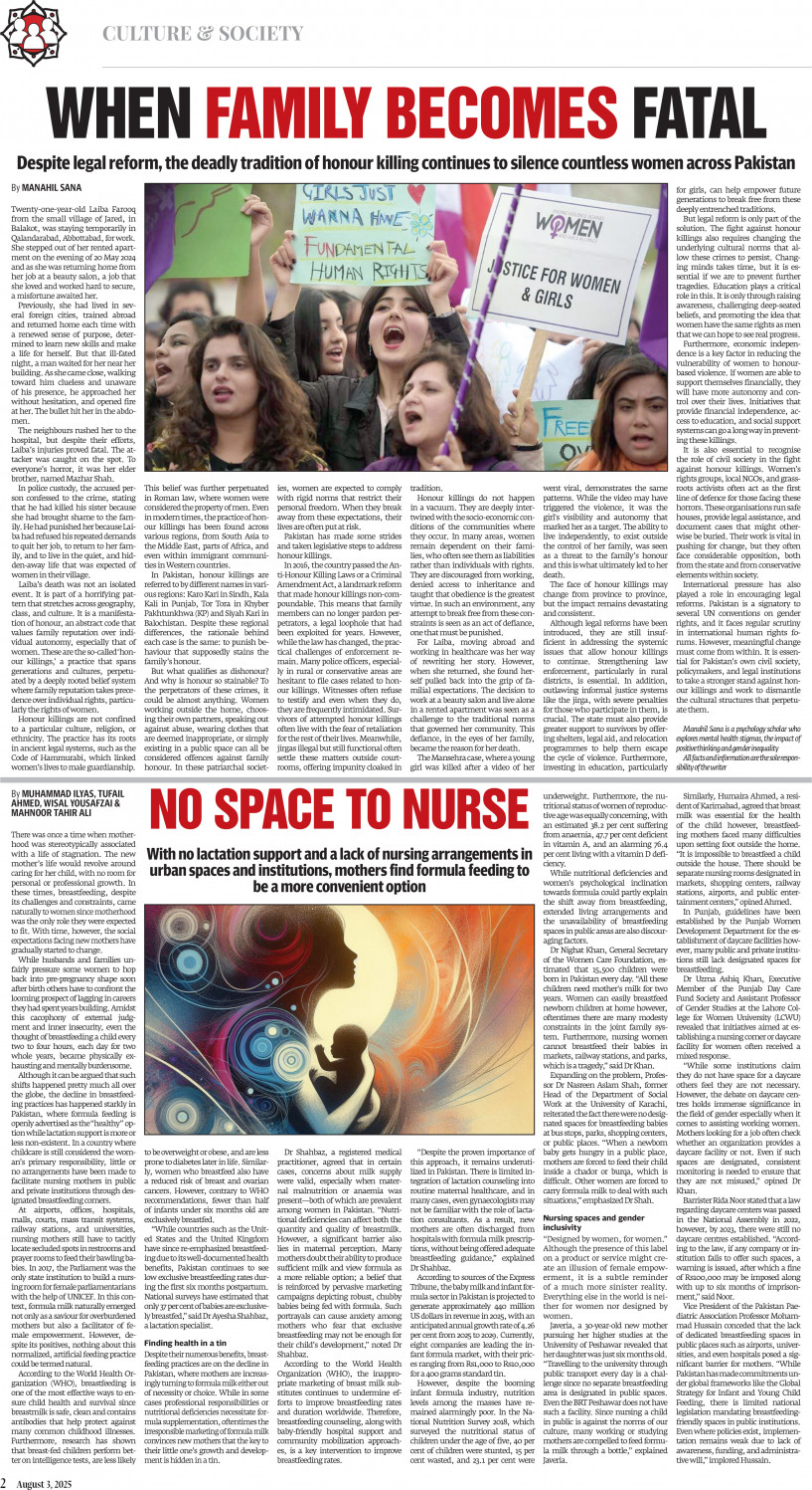 epaper image